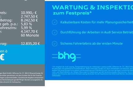 VW up! 16.515 km 10.990 &euro; Rottweil 78628