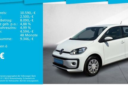 VW up!