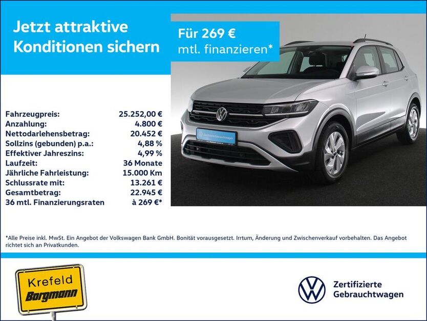 T-Cross