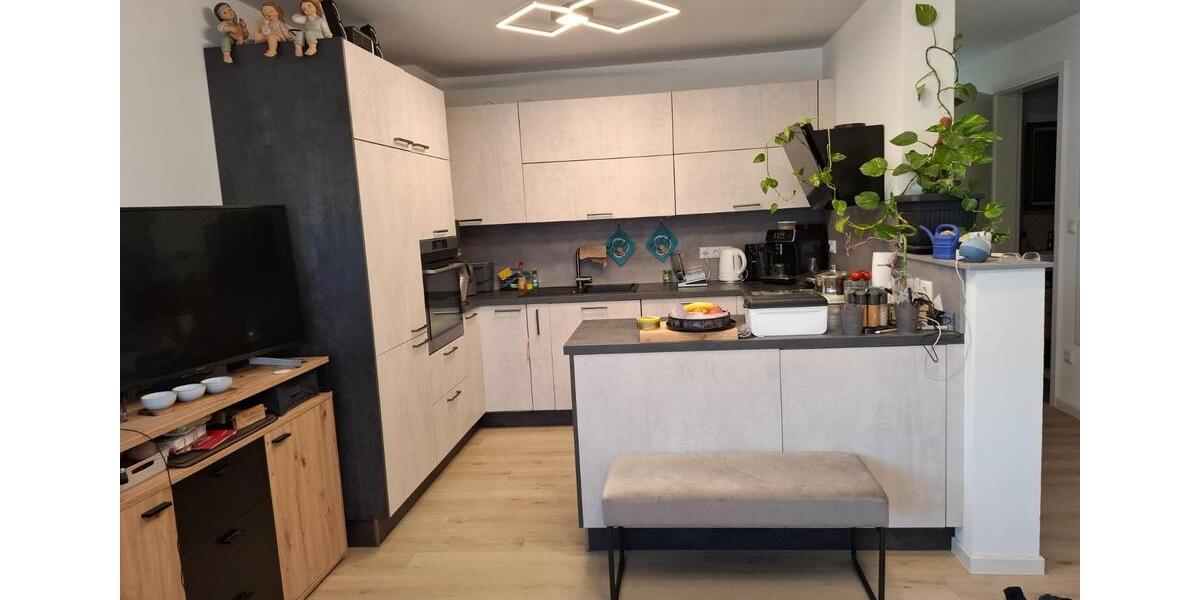 Erdgeschoßwohnung Zellingen - 2.5 Zimmer, 62 m&sup2;, 335.000&euro; | Angebot:24772002