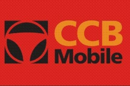 Skoda Rapid 108.900 km 9.900 € Dortmund 44319