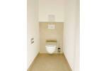 Etagenwohnung Radolfzell am Bodensee / Böhringen Böhringen - 3 Zimmer, 110 m&sup2;, 1.850&euro; | Angebot:26438462