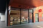 Gewerbeobjekt Germersheim - 630&euro; | Angebot:26007837
