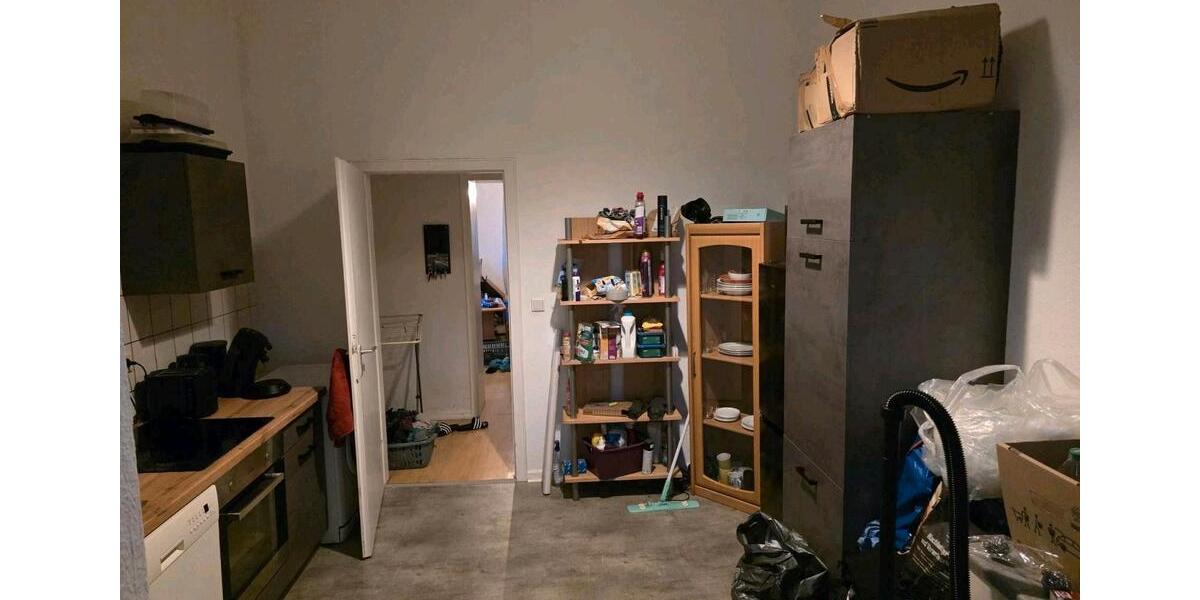 Erdgeschoßwohnung Duisburg Duisburg-Mitte - 1 Zimmer, 39 m&sup2;, 330&euro; | Angebot:26300589