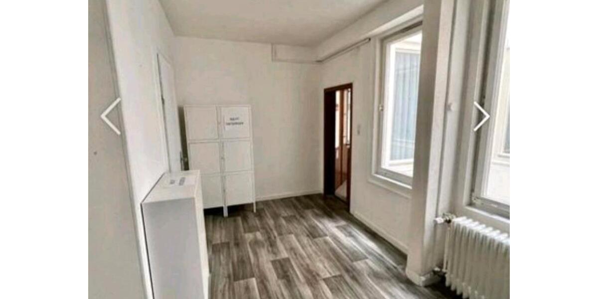 Gewerbeobjekt Niederfüllbach - 1.250&euro; | Angebot:14715112