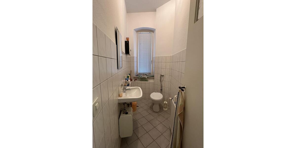 Gewerbeobjekt Fürth Südstadt - 795&euro; | Angebot:26424009