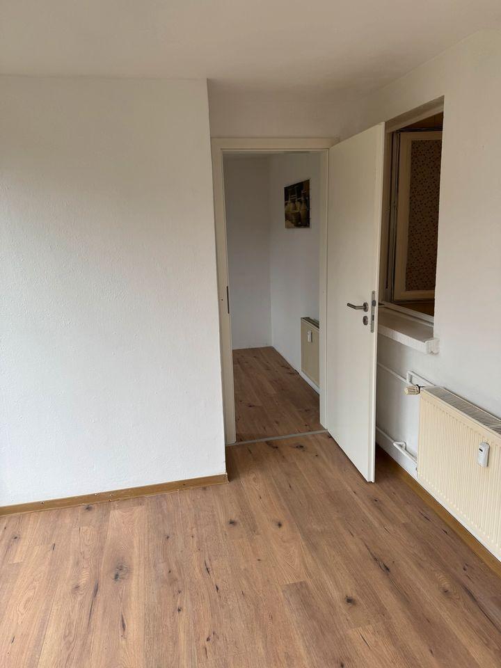 WG-Zimmer ab sofort all inclusive zimmer