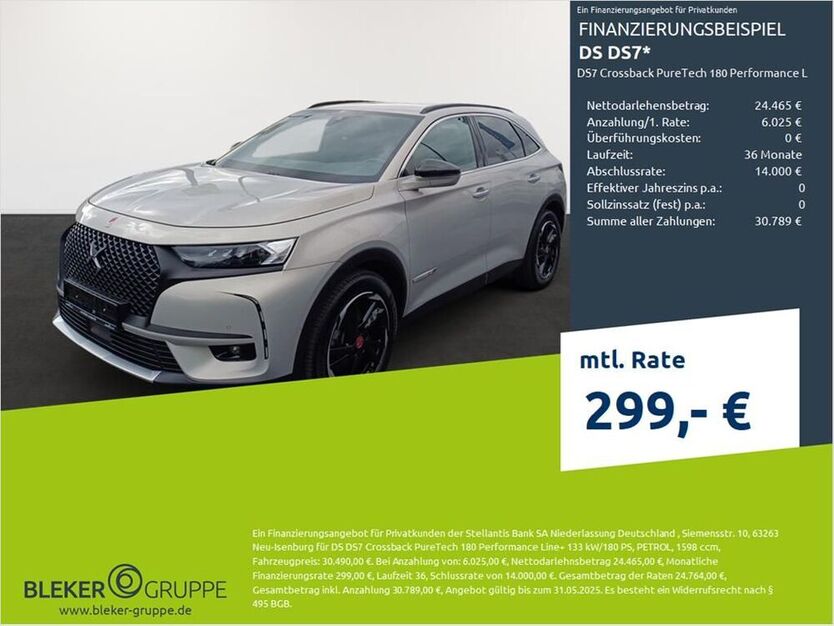 DS7 (Crossback)