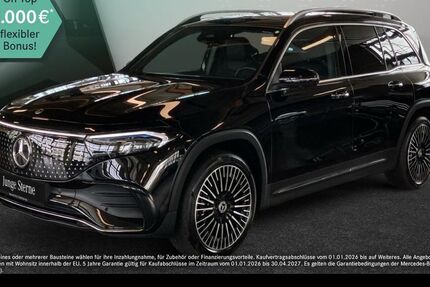Mercedes-Benz EQB 14.746 km 46.990 &euro; Stuttgart 70469