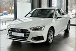 Audi A4 30 TDI Limo Aut. LED Matrix Assist. AHK 94.500 km 21.990 &euro; Stade 21682