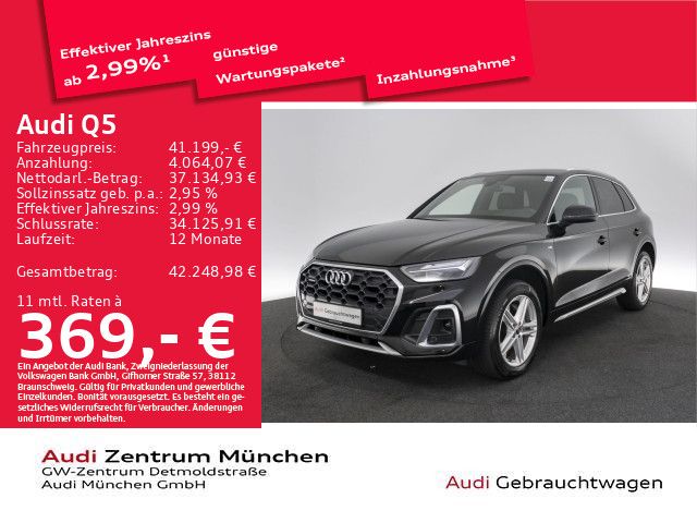 Audi Q5 52.483 km 41.199 € München 80935
