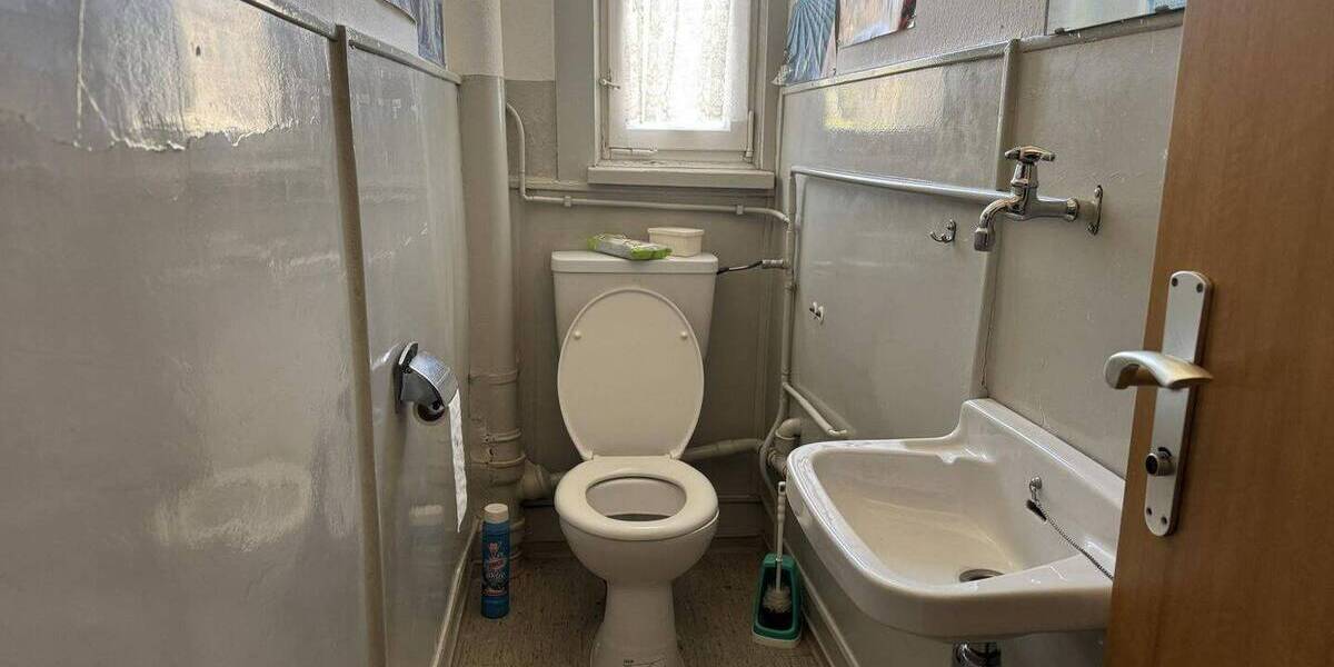 Gewerbeobjekt Baiersbronn - 195.000&euro; | Angebot:26843594