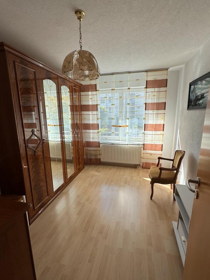 Familienfreundliches Rheineckhaus in Ulm-Böfingen zimmer