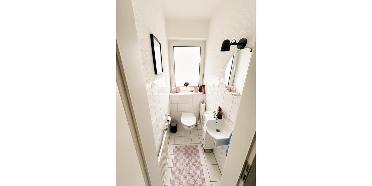 Etagenwohnung Recklinghausen Hillerheide - 3.5 Zimmer, 71 m&sup2;, 239.000&euro; | Angebot:24980635