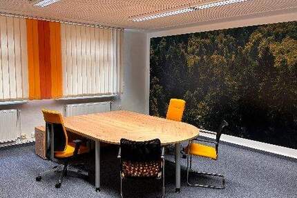 Gewerbeobjekt Schleusingen Hinternah - 230&euro; | Angebot:25779717