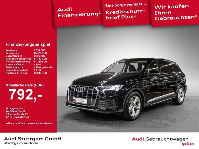 Q7