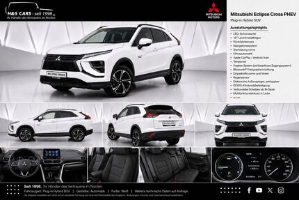Mitsubishi Eclipse Cross 24.984 km 23.450 &euro; Hamburg 20537