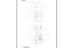 Doppelhaushälfte Ingolstadt Südost - 5 Zimmer, 139 m&sup2;, 695.000&euro; | Angebot:27081407