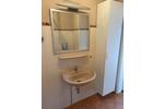 Etagenwohnung Kronach - 1 Zimmer, 27 m&sup2;, 350&euro; | Angebot:25351672