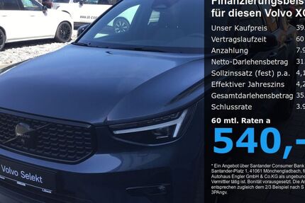 Volvo XC40 5.646 km 39.990 &euro; Lübeck 23566