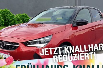 Opel Corsa 20.160 km 16.870 &euro; Marktredwitz 95615