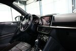 Seat Tarraco 2.0 TDI DSG 4DRIVE XCELLENCE / 7-SITZER 108.000 km 25.444 &euro; Hamm 59077