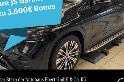 Mercedes-Benz EQE SUV 9.999 km 78.870 &euro; Michelstadt 64720