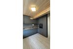 Erdgeschoßwohnung Limeshain - 4 Zimmer, 97 m&sup2;, 239.000&euro; | Angebot:25332533