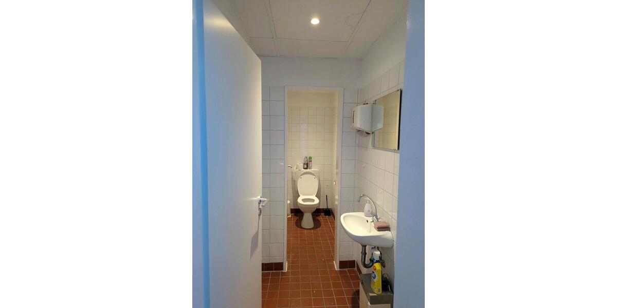 Gewerbeobjekt Egelsbach - 1.625&euro; | Angebot:26410103