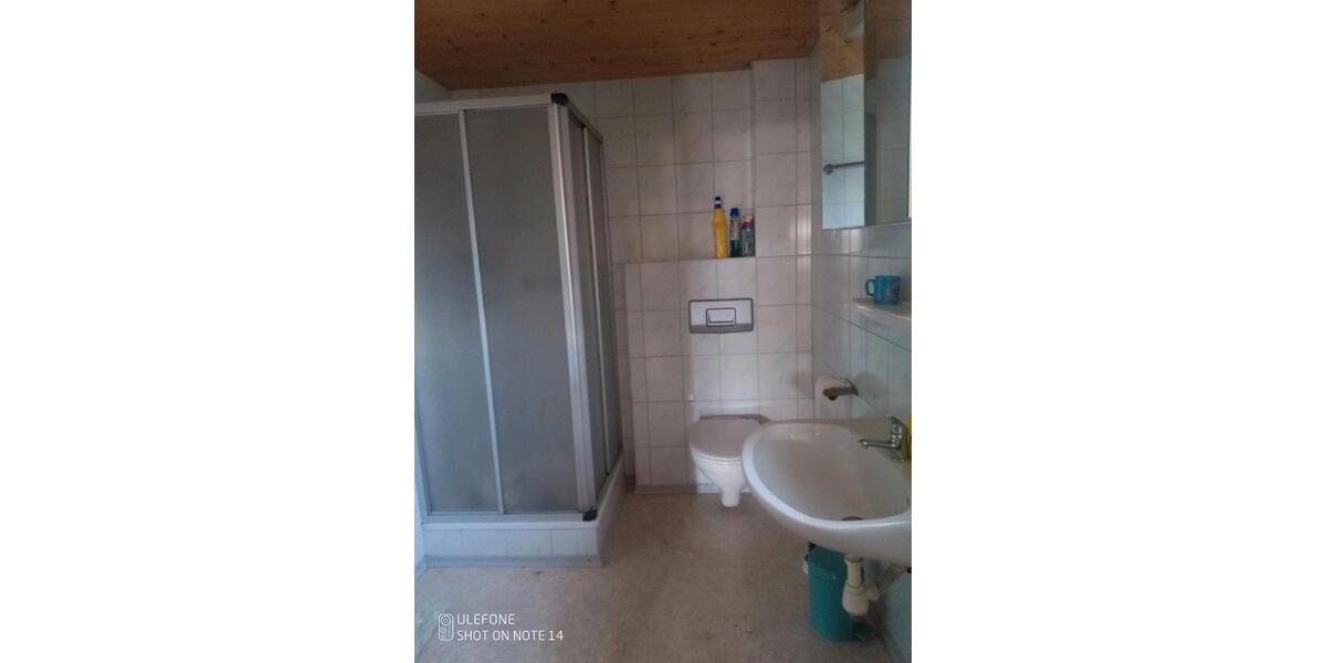 Etagenwohnung Nußdorf am Inn - 2 Zimmer, 40 m&sup2;, 500&euro; | Angebot:25933630