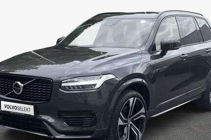 Volvo XC90 25.269 km 57.950 &euro; Nürnberg 90471