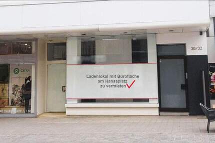 Ladenlokal mit Bürofläche in bester City-Lage, ideal für Einzelhandel, Dienstleister oder Start-ups zimmer