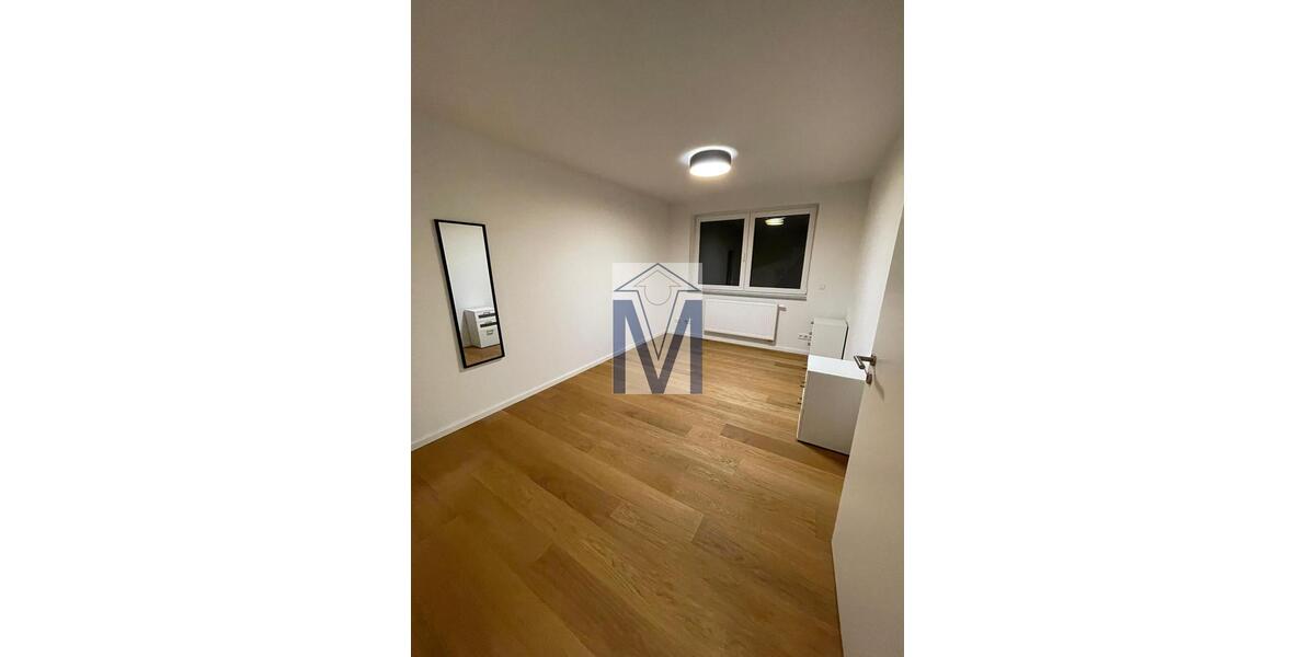 Etagenwohnung Ketsch - 2 Zimmer, 79 m&sup2;, 1.000&euro; | Angebot:24764547