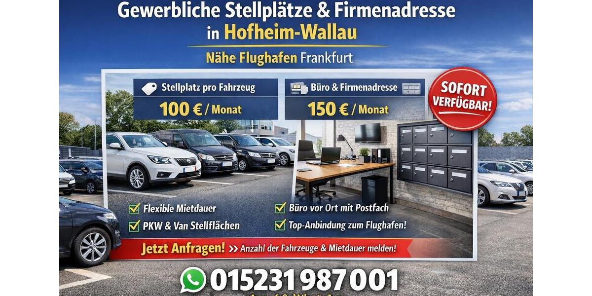 Gewerbeobjekt Hofheim am Taunus - 100&euro; | Angebot:25211075