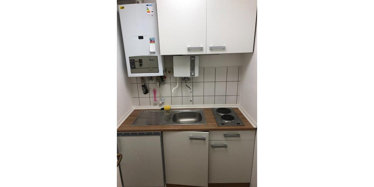 Erdgeschoßwohnung Kassel Vorderer Westen - 4 Zimmer, 100 m&sup2;, 330.000&euro; | Angebot:25376634