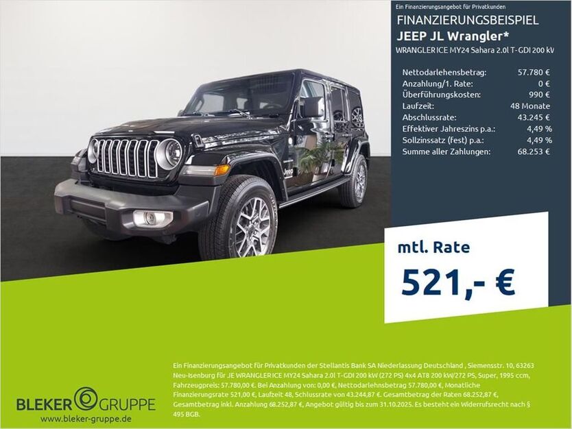 Wrangler