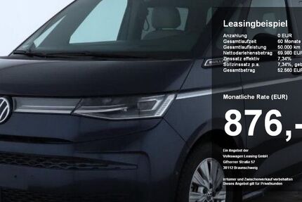 VW T7 Multivan 25.567 km 69.980 &euro; Dingolfing 84130