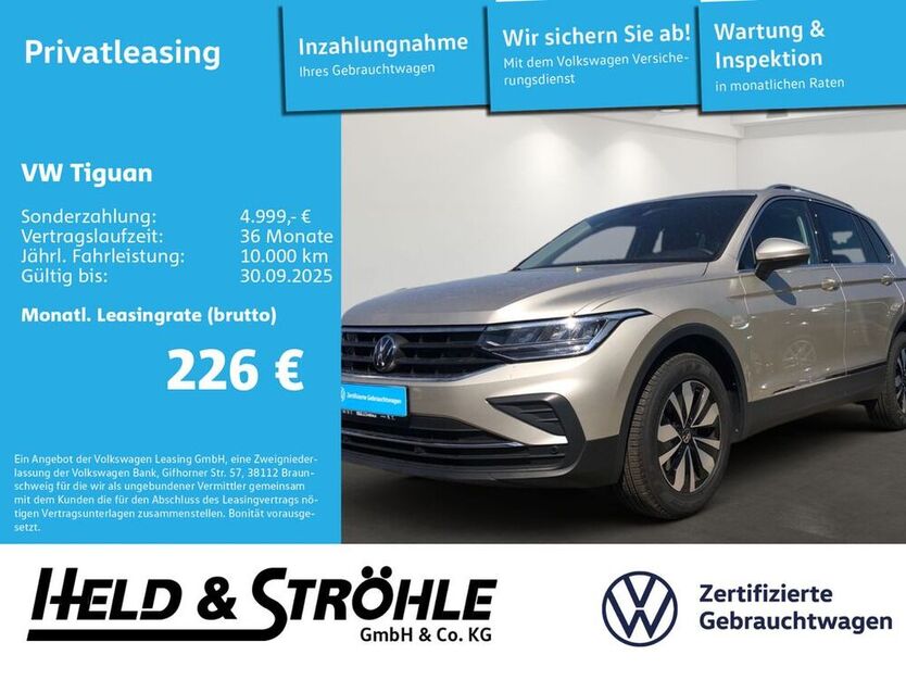 Tiguan