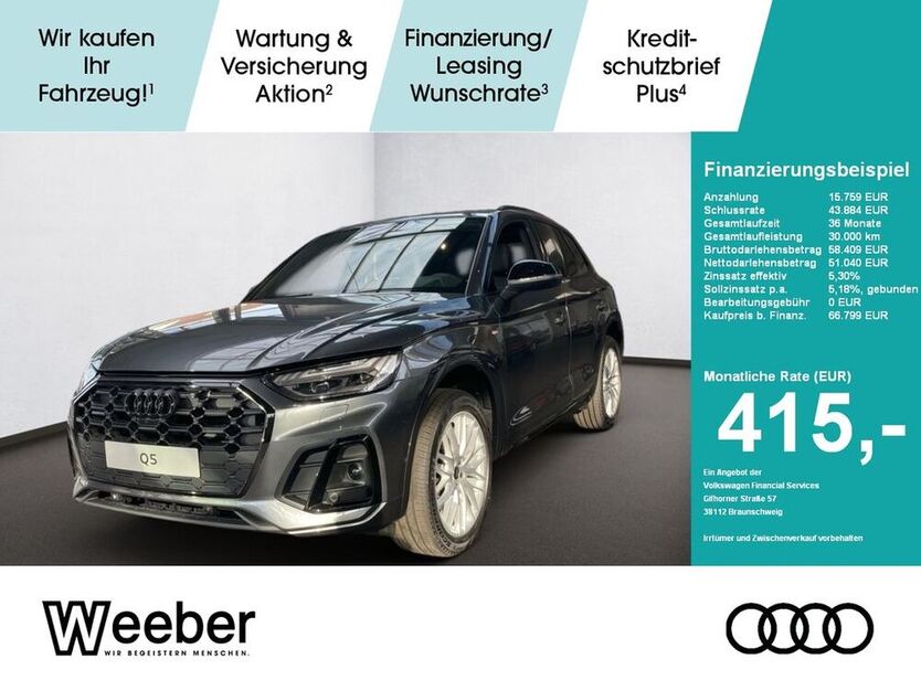 Q5