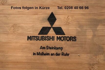 Mitsubishi Space Star 5.700 km 16.850 &euro; Mülheim an der Ruhr 45476