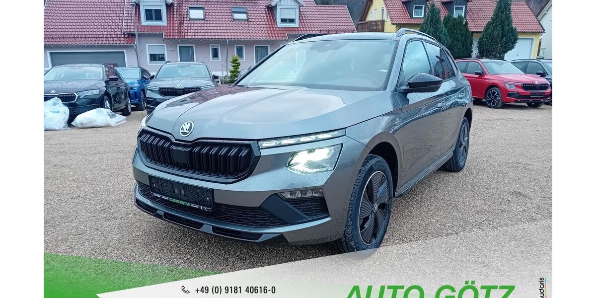 Skoda Kamiq 5.000 km 32.690 € Beilngries 92339