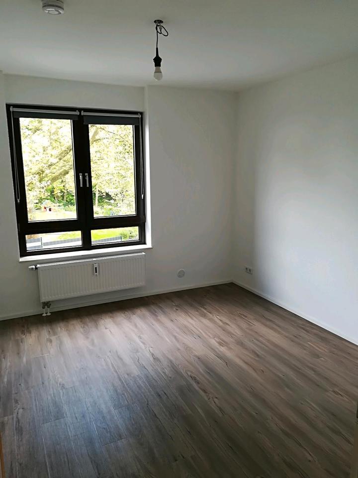 Moderne, kernsanierte Eigentumswohnung in bester Stadtlage zimmer