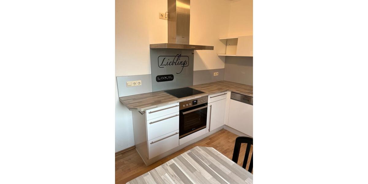 Dachgeschoßwohnung Stemwede - 3 Zimmer, 79 m&sup2;, 510&euro; | Angebot:25852035