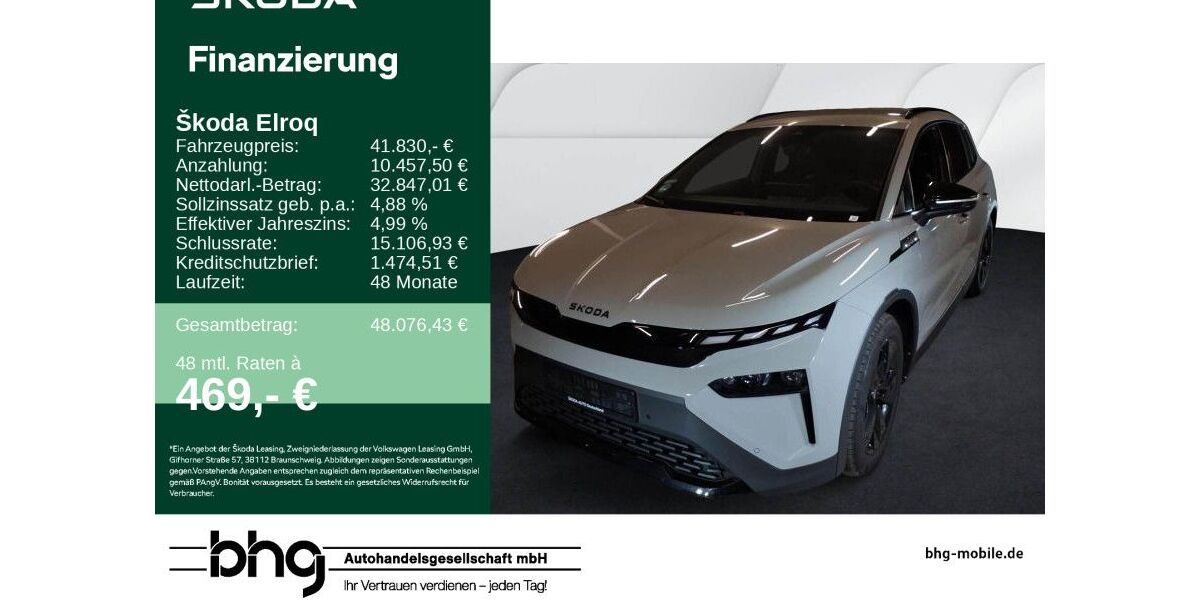 Skoda Elroq 11.694 km 41.830 &euro; Reutlingen 72770