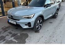 Gebrauchtwagen Volvo EX40