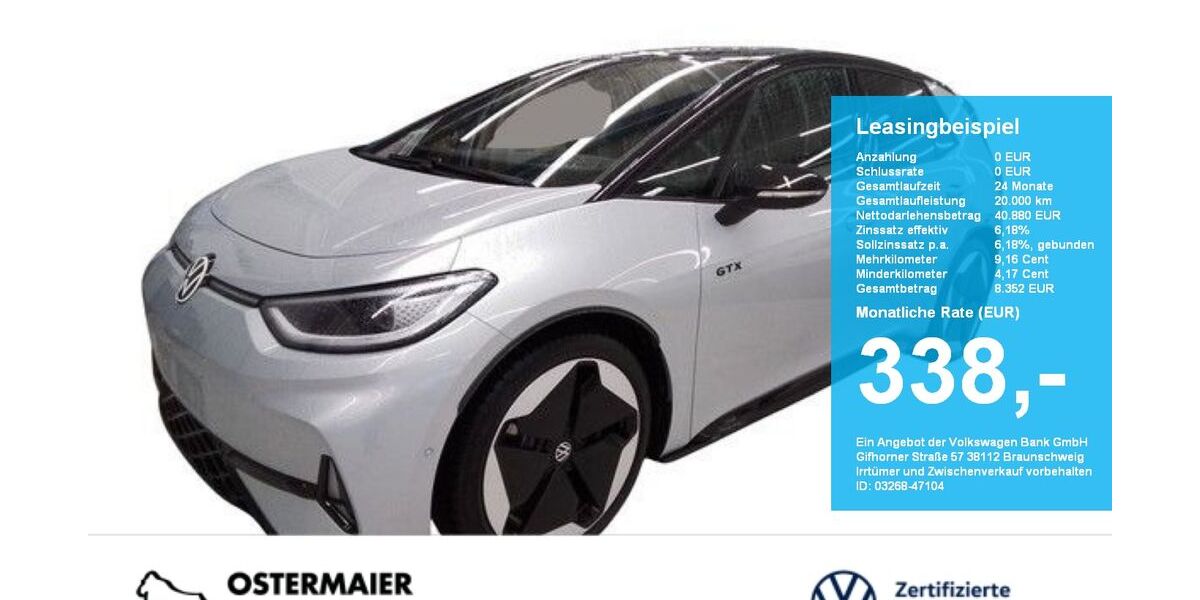 VW ID.3 12.810 km 40.880 &euro; Vilsbiburg 84137