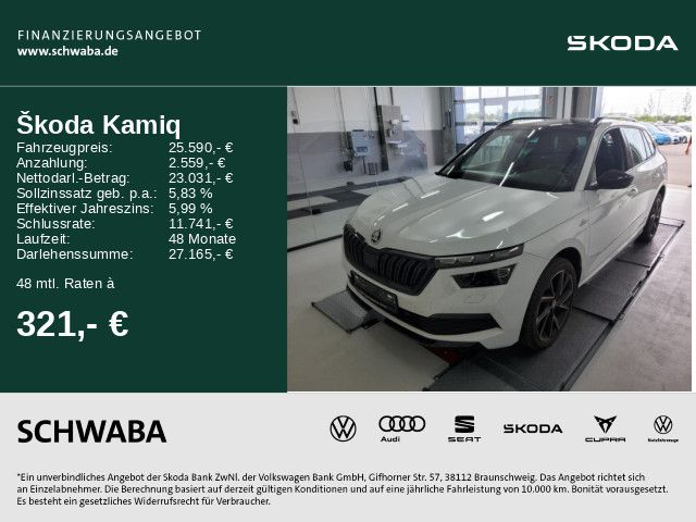 Kamiq