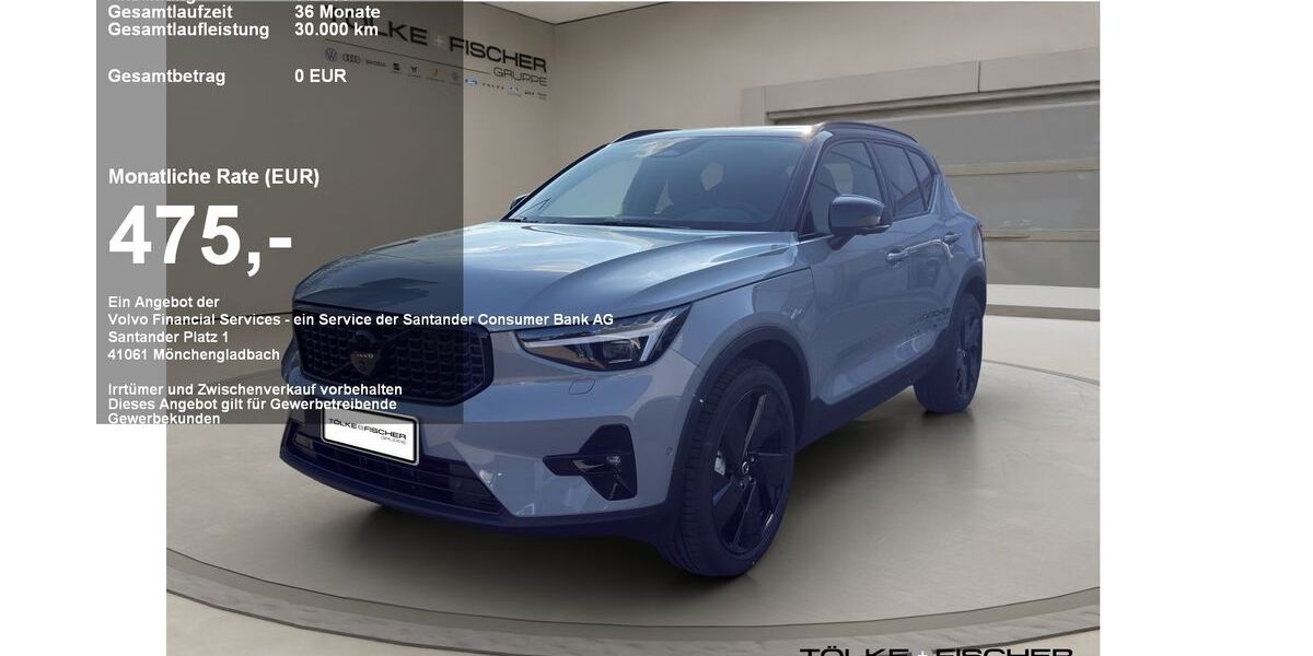 Volvo XC40 3.100 km 42.890 &euro; Krefeld 47805