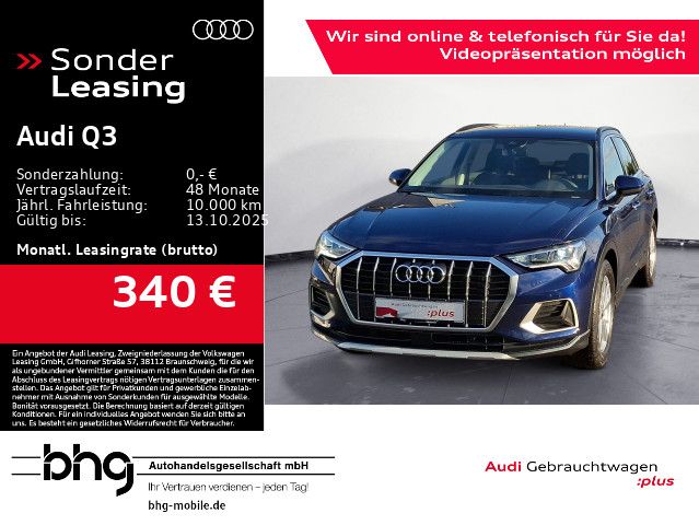 Audi Q3 19.021 km 37.960 € Kehl 77694