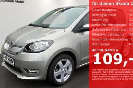 Skoda Citigo 31.000 km 12.950 &euro; Euskirchen 53881